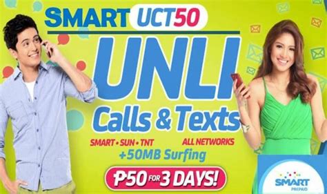 smart unli call and text promo.